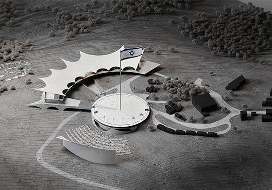 Cultural Center Pedu'el